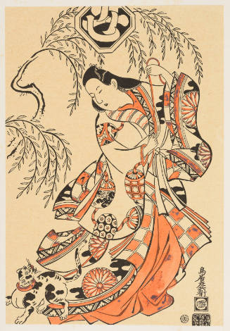Modern Reproduction of: Kabuki Actor Uemura Kichisaburō as Onna Sannomiya