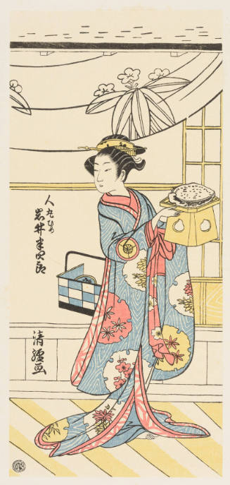 Modern Reproduction of: Kabuki Actor Iwai Hanshirō as Princess Hitomaru 