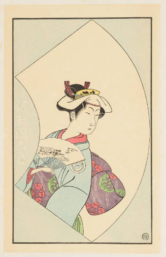 Modern Reproduction of: Kabuki Onnagata Actor Sawamura Kunitarö