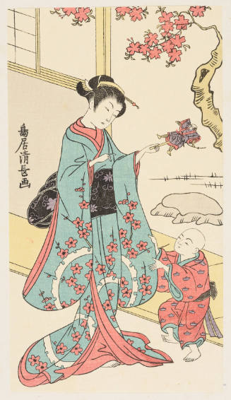 Modern Reproduction of: Beauty Holding a Child's Doll