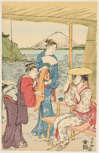 Modern Reproduction of: Pilgrims Resting near Mount Fuji 