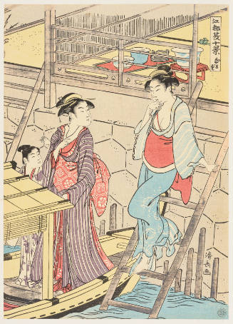 Modern Reproduction of: Nakasu - Originally from the series Ten Scenes of Edo in Summer