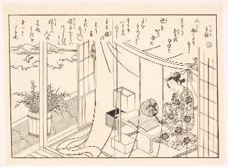 Modern Reproduction of: Woman Reading on the Veranda in Summer