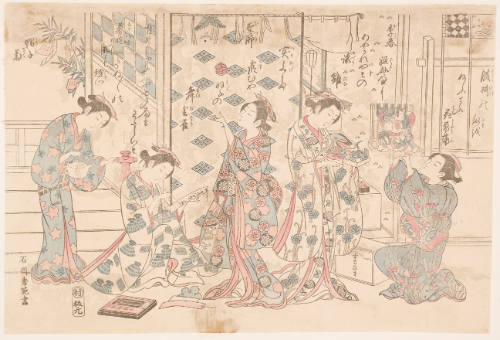 Modern Reproduction of: Women Celebrating Boys' Day, Girls' Day, New Years, and the Tanabata Festival