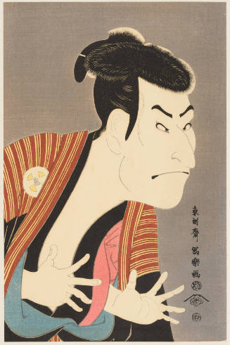 Modern Reproduction of: Kabuki Actor Ōtani Oniji