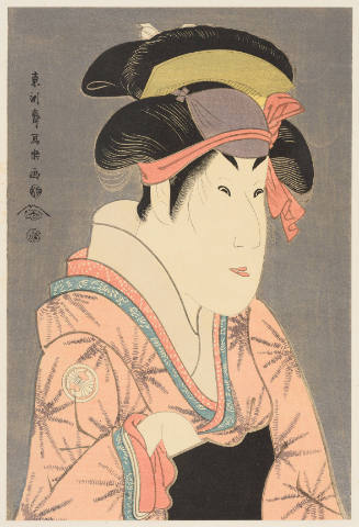 Modern Reproduction of: Segawa Kikunojō