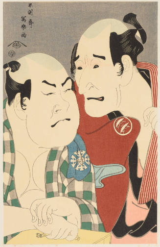 Modern Reproduction of: Actors Nakajima Wadaemon and Nakamura Konozō as Bōdara no Chōzaemon and Kanagawaya no Gon in the Play "Katakiuchi noriyaibanashi"