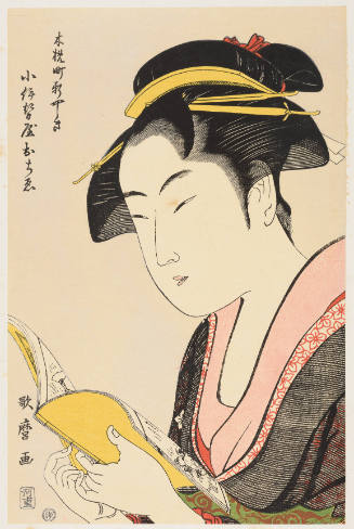 Modern Reproduction of: Courtesan Ochie from the Koise house in Arayashiki in the district Kobikicho