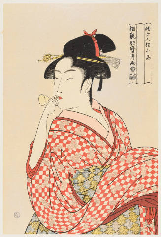 Modern Reproduction of: Young Woman Blowing a Glass Pipe