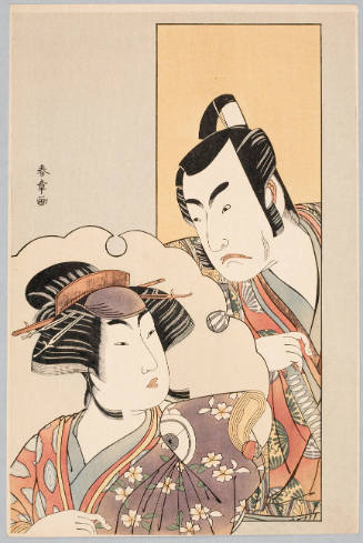 Modern Reproduction of: Kabuki Actor Iwai Hanshirö IV (lower left) and Another Unidentified Actor