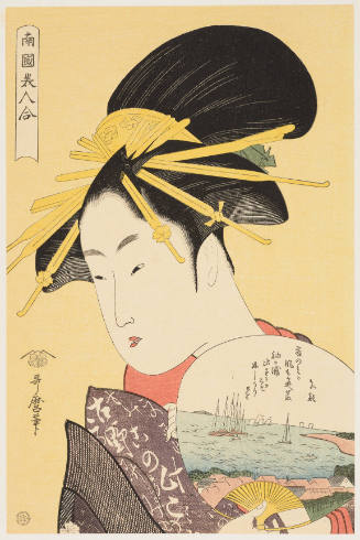 Modern Reproduction of: The Courtesan Konosumi - Originally from the series Beauties of the Southern Quarter 
