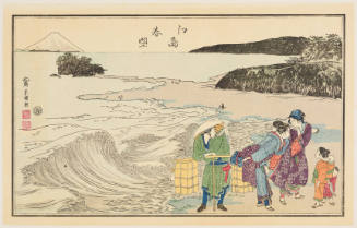 Modern Reproduction of: Spring at Enoshima - Originally from the book Willow Silk
