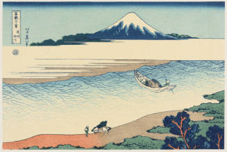 Modern Reproduction of: Tama River in Musashi Province - Originally from the series Thirty-six Views of Mount Fuji 