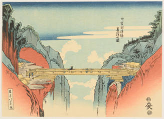 Modern Reproduction of: True Depiction of the Monkey Bridge in Kai Province