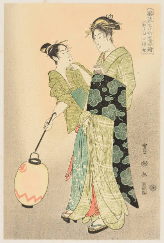 Modern Reproduction of: Visiting Komachi - Originally from the series Portraits of the Seven Komachi in Fashionable Disguise