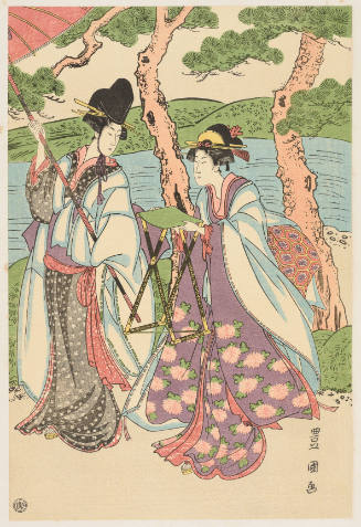 Modern Reproduction of: Noble Lady and Attendants under Pine Trees by a Stream