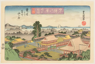 Modern Reproduction of: Evening Bell at Kamakura: Mountains of Awa Province Seen from Tsurugaoka - Originally from the series Eight Views of Famous Places