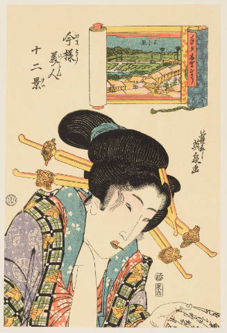 Modern Reproduction of: Yoshiwara: Courtesan Reading a Letter - Originally from the series Twelve Views of Modern Beauties