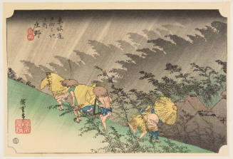 Modern Reproduction of: Light Rain at Shōno - Originally from the series Fifty-three Stations of the Tōkaidō