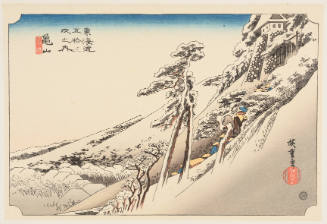 Modern Reproduction of: Clear Weather After Snow at Kameyama - Originally from the series Fifty-three Stations of the Tōkaidō