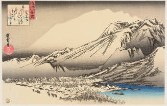 Modern Reproduction of: Evening Snow on Mount HIra - Originally from the series Eight Views of Ōmi