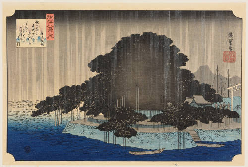 Modern Reproduction of: Night Rain at Karasaki - Originally from the series Eight Views of Ōmi 