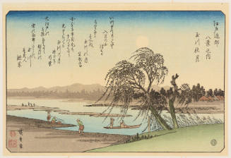 Modern Reproduction of: Autumn Moon in Tamagawa - Originally from the series Eight Views of the Edo Suburbs