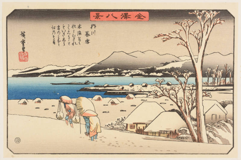 Modern Reproduction of: Twilight Snow at Uchikawa - Originally from the series Eight Views of Kanazawa