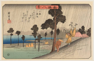 Modern Reproduction of: Night Rain at Koizumi - Originally from the series Eight Views of Kanazawa