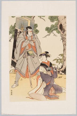 Modern Reproduction of: Kabuki Actors Ichikawa Danjōrō V and Iwai Hanshirō IV