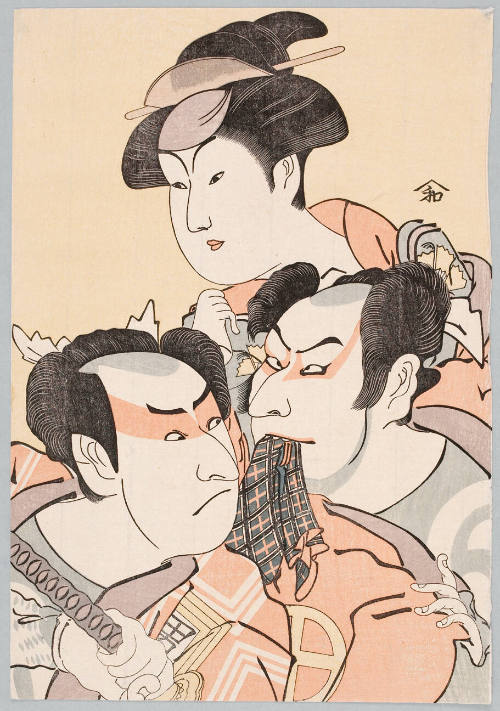 Modern Reproduction of: The Kabuki Actors Ötani Hiroji, Iwai Hanshirö, and Ichikawa Omezö