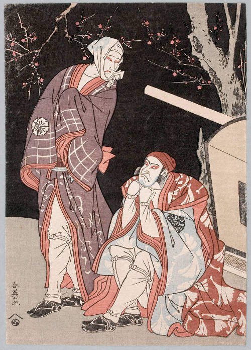 Modern Reproduction of: Kabuki Actors Nakamura Nakazö and Matsumoto Köshirö