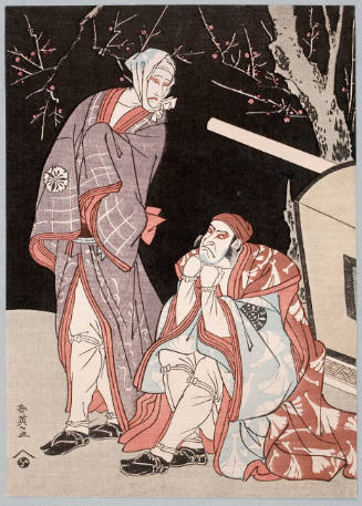 Modern Reproduction of: Kabuki Actors Nakamura Nakazö and Matsumoto Köshirö