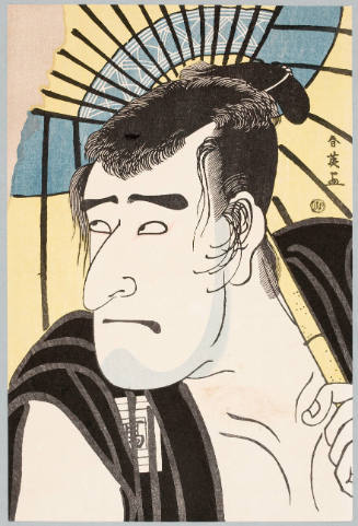 Modern Reproduction of: Ichikawa Komazō III as Ono Sadakurō