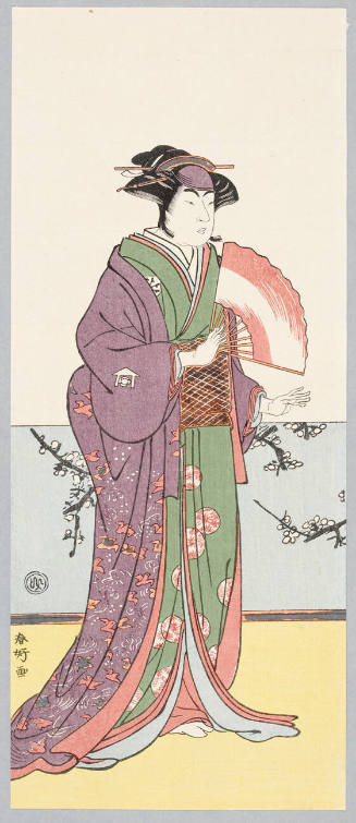 Modern Reproduction of: Kabuki Actor