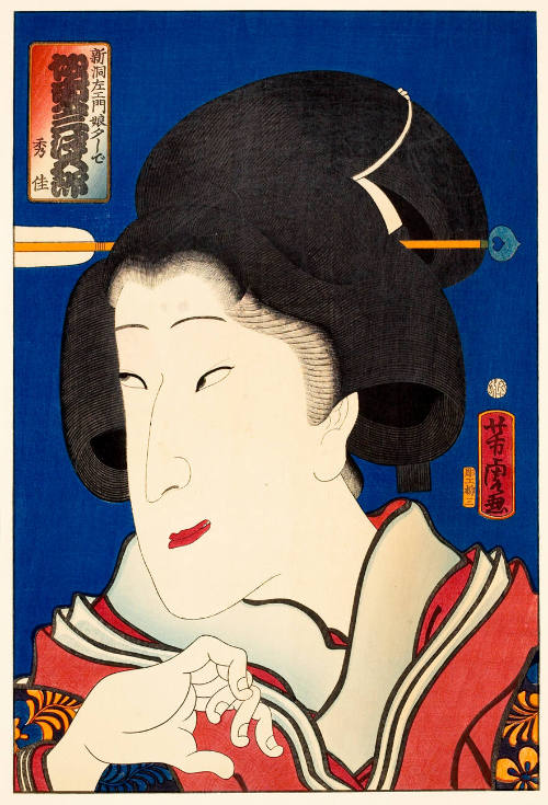Modern Reproduction of: Kabuki Actor Bandô Mitsugorô VI as Shindôzaemon's Daughter Yushide