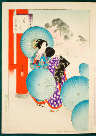 Cherry-blossom Viewing: Women of the Bunsei Era [1818-30]