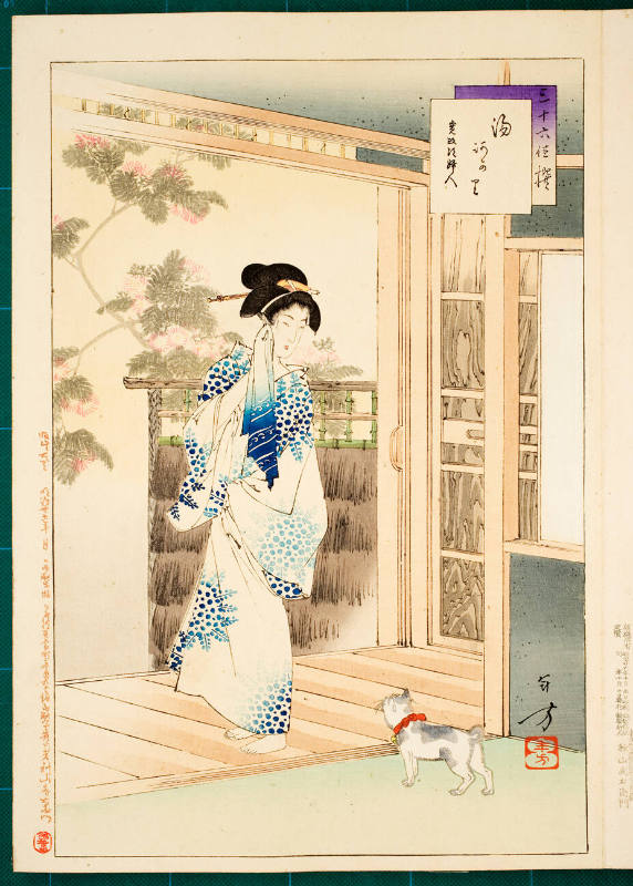 After the Bath: Woman of the Kansei Era [1789-1801]