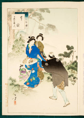 Gathering Mushrooms: Women of the Shôtoku Era [1711-16] 
