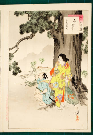 Shelter from the Rain: Woman of the Tenna Era [1681-84]