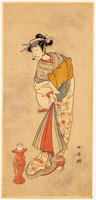 Modern Reproduction of: Kabuki Actor Ichikawa Danjürö V as the Ghost of Seigen
