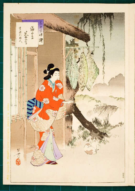 Teahouse with Rainhats: Woman of the Kan'ei Era [1624-44]