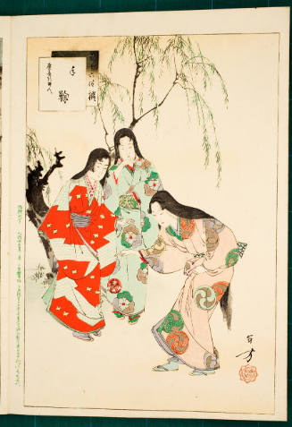 Sunset: Woman of the Keian Era [1648-52] 
