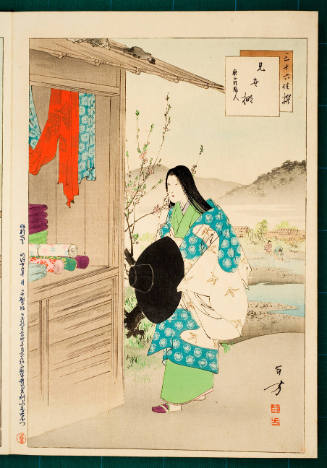 A Shop: Woman of the Kôshô Era [1455-57]