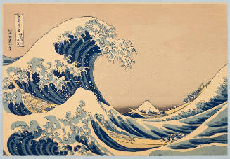 Modern Reproduction of: The Great Wave off Kanagawa
