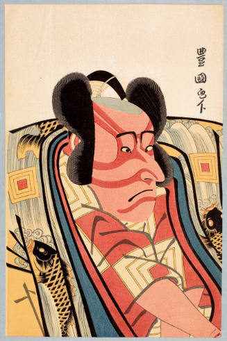 Modern Reproduction of: Kabuki Actor Ichikawa Danjürö