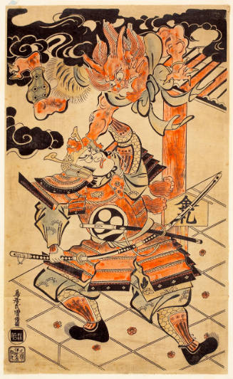 Modern Reproduction of: The Samurai Watanabe no Tsuna and the Demon of Rashömon