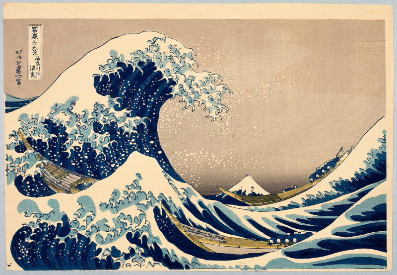 Modern Reproduction of: The Great Wave Off Kanagawa