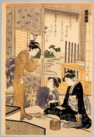 Modern Reproduction of: Sōjō Henjō