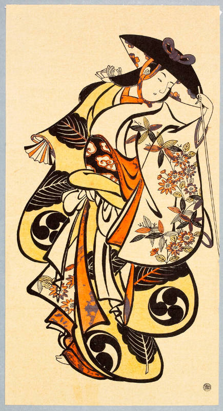 Modern Reproduction of: Kabuki Actor Tsu'uchi Monzaburō I (Ōtani Rokuzō I)